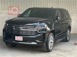 شێڤرۆلێت تاهۆ